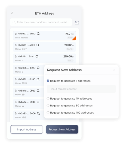 为何